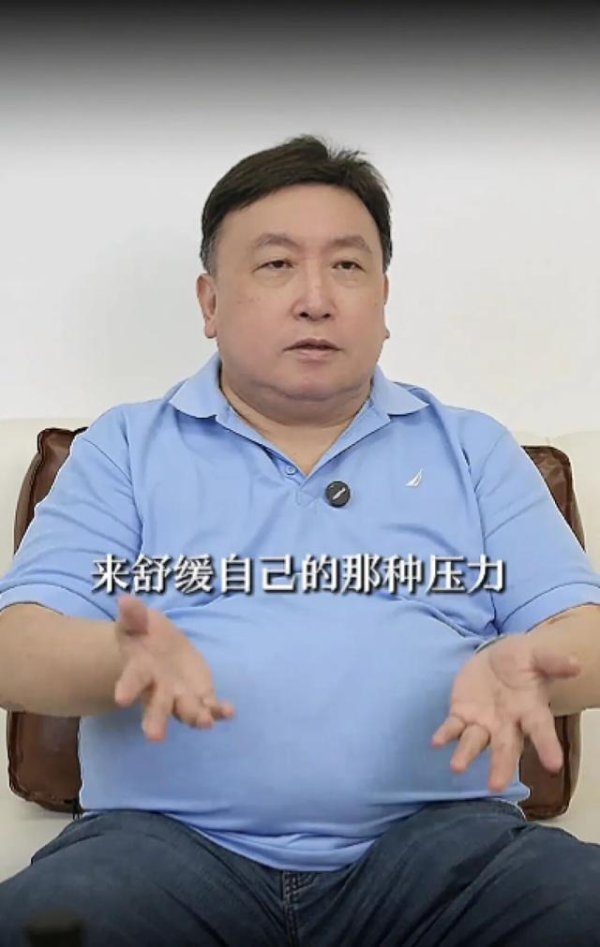 忆速配 王晶谈于朦胧事件：这几天才知道；他强调，如果情商不高，很容易陷入抑郁